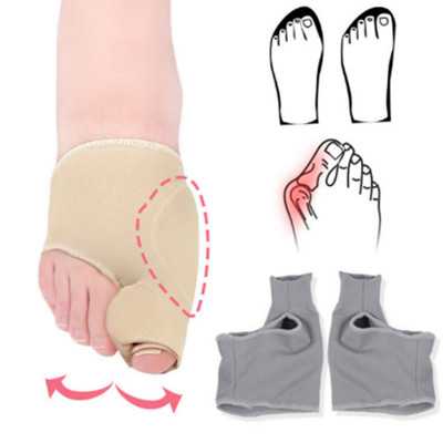 Κάλτσα με gel για Hallux Valgus. Προστατεύουν από την πίεση και τον πόνο σε βλαισό μεγάλο δάκτυλο